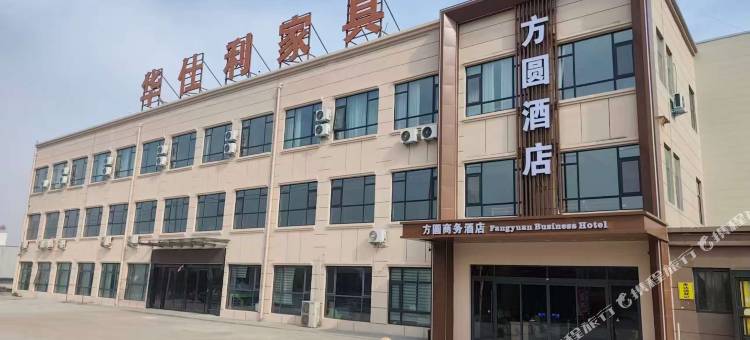 镇平方圆商务酒店图片