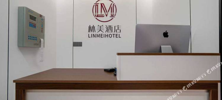 林美民宿(丰城高铁站店)图片