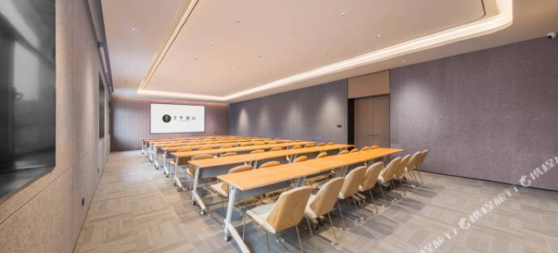 全季酒店(威海荣成石岛凤凰湖店)图片