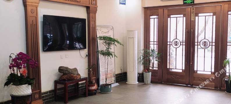 铜川古韵同官奇石文化酒店图片