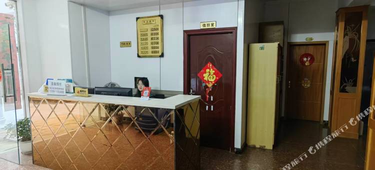 友豪宾馆(蔡甸广场地铁店)图片