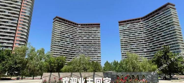 范特西·海景公寓(东戴河风景区白金海店)图片