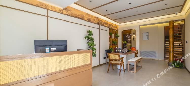 卜凡·山舍(五爷庙店)图片