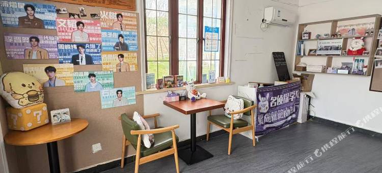 嵊泗花鸟岛屿见民宿图片