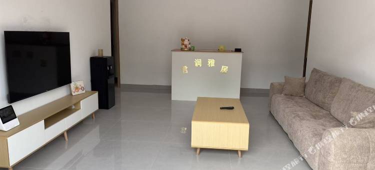 君润雅居民宿图片