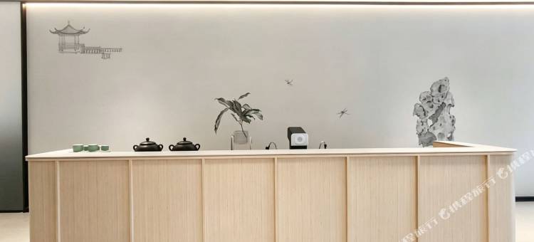 全季酒店(上海嘉定新城宝龙广场店)图片