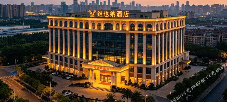 维也纳酒店(广州番禺长隆南村店)图片