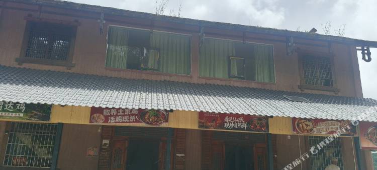 疏阁影客栈图片