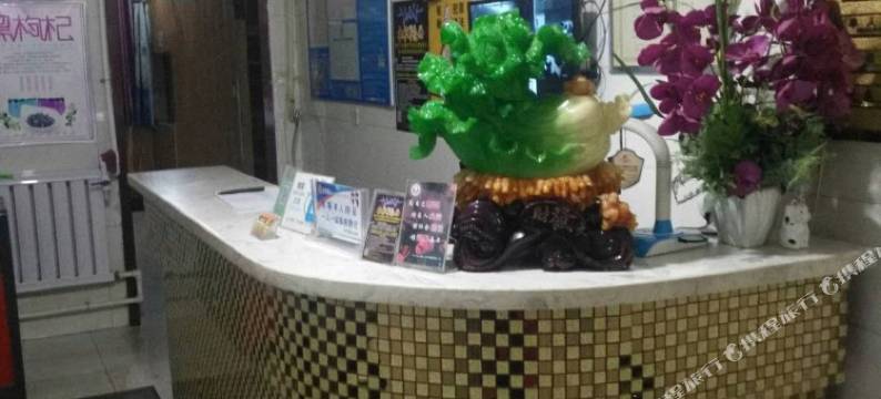 中宁华鑫商务宾馆图片