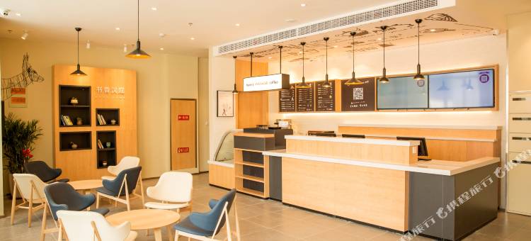 汉庭酒店(无锡小桃源地铁站店)图片