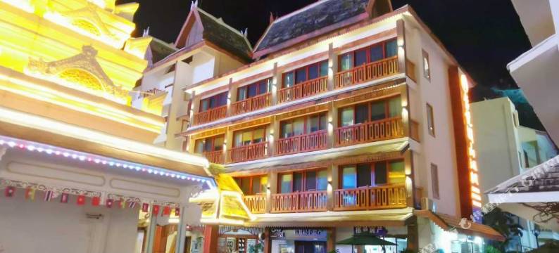 玺悦澜山主题客栈(西双版纳景洪市告庄西双景星光夜市店)图片