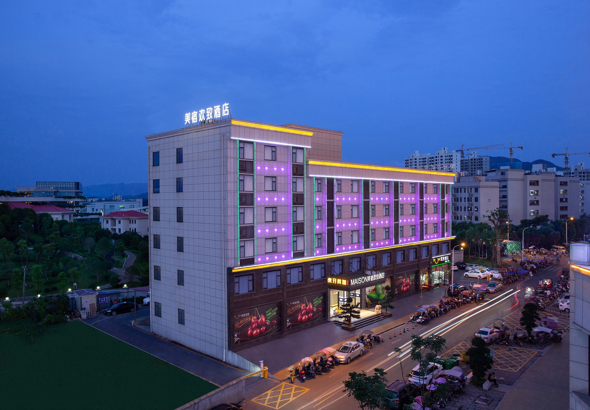 MAISON Hotel (Liuyang Economic Development Zone, Coach Station, Liuyang)Over view