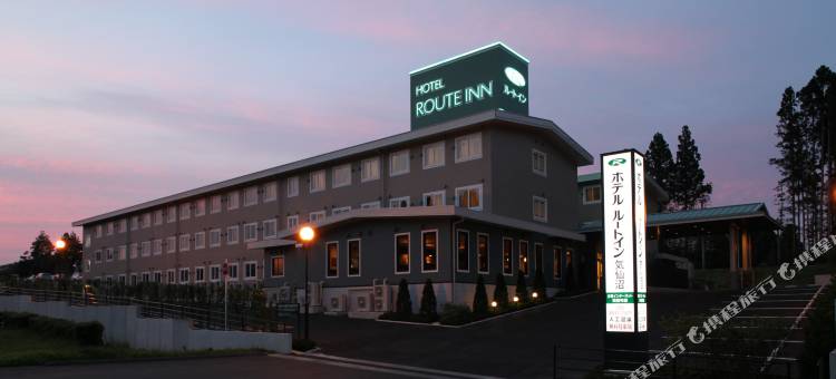 露樱酒店 气仙沼中央IC(Hotel Route-Inn Kesennuma Chuo Inter)图片