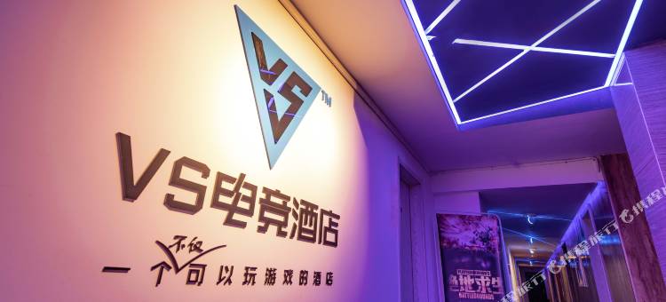 驿家365连锁酒店(张家口盛华东大街店)图片