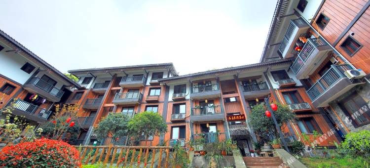 峨眉山品善家园客栈(黄湾游客中心站)图片