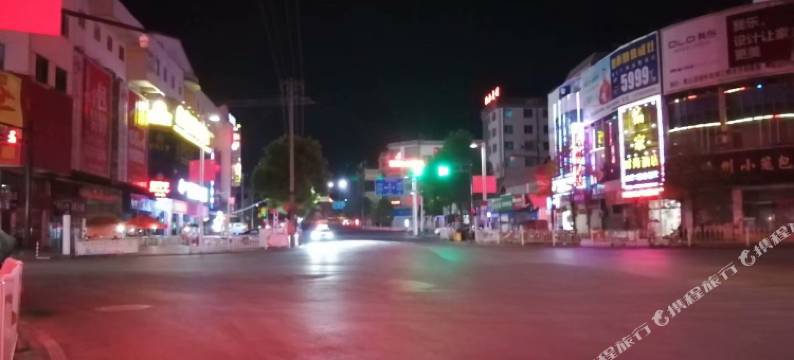 独山发源宾馆图片