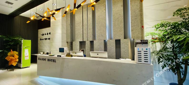 仙都酒店(海门汽车站店)图片