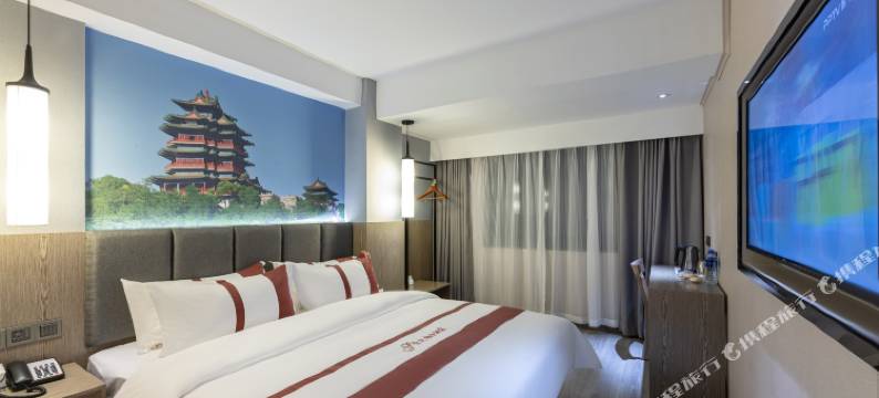 南京肯定铂金酒店(莫愁湖地铁站店)图片