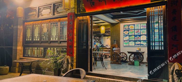 台儿庄古城官邸水景客栈图片