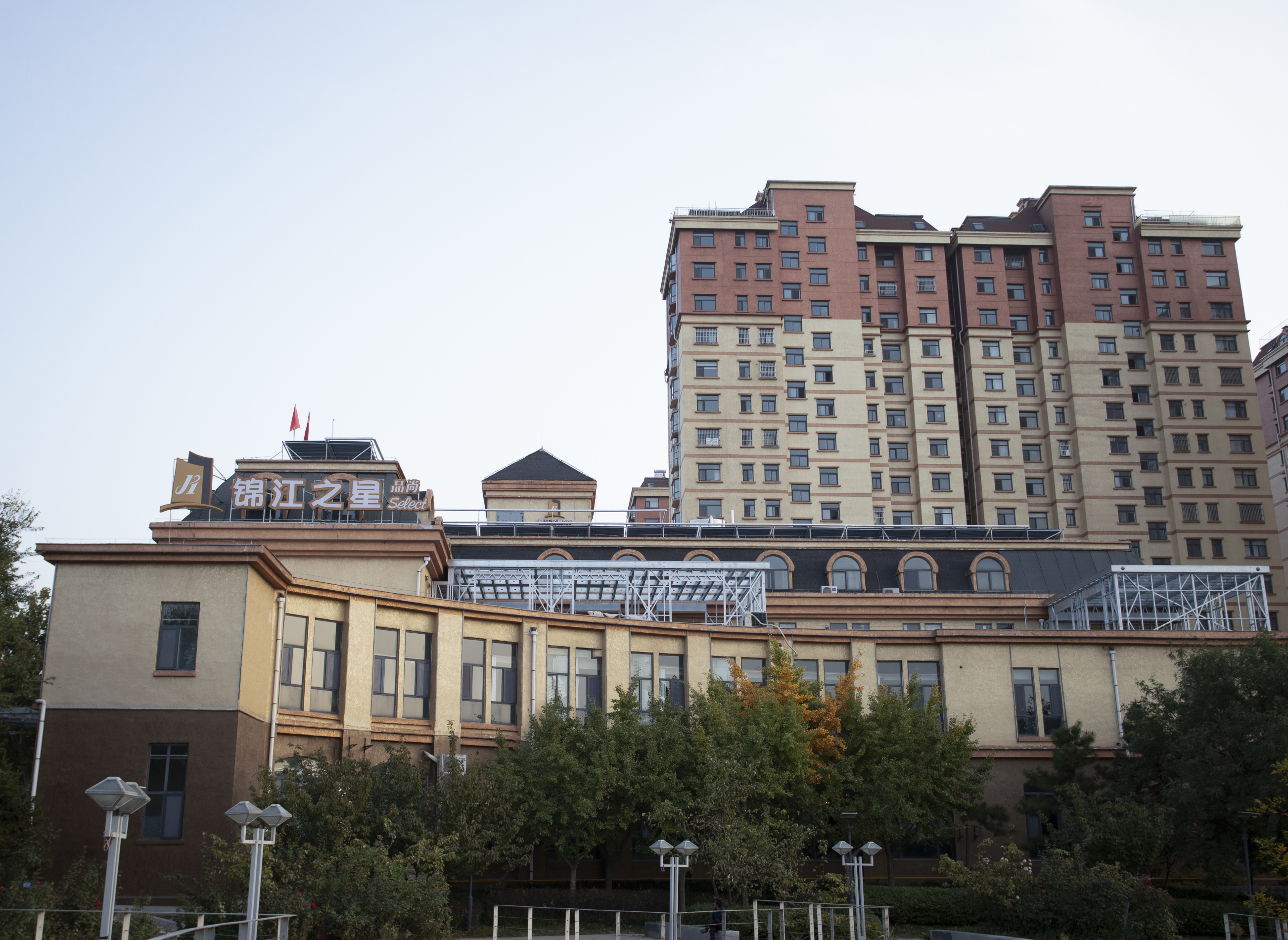 Jinjiang Inn Select Hotel (Huimin Nanguan Street)Over view