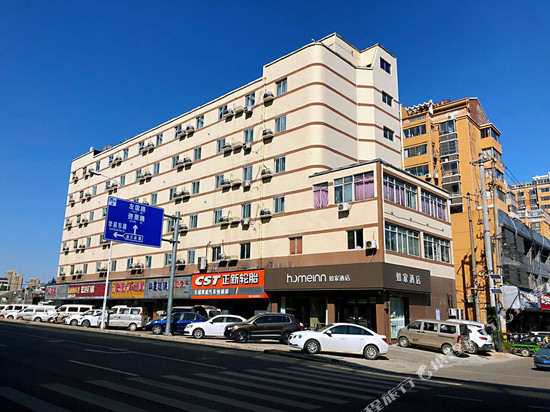 如家酒店·neo(无锡锡沪路东亭地铁站店)