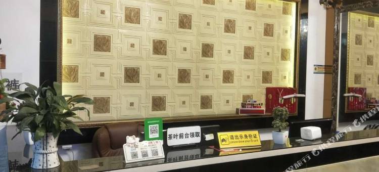 云霄欣枫尚宾馆图片