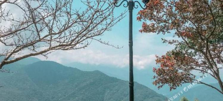 南投日初云来渡假庄园图片