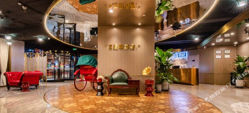 ZMAX满兮酒店(天津五大道西南楼地铁站店)图片