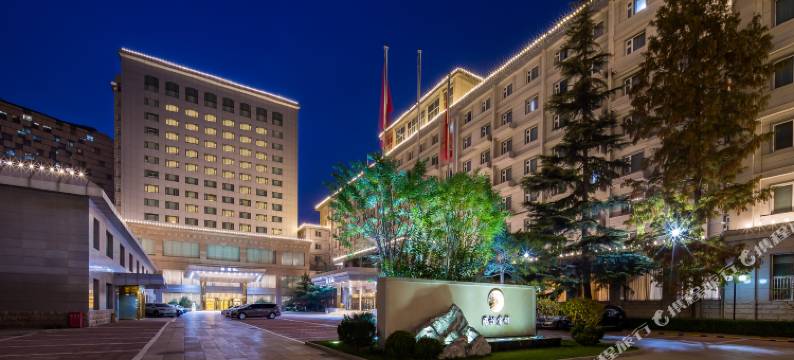 北京国谊宾馆图片