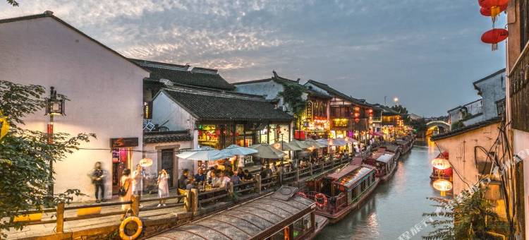 苏州鹿闲设计师酒店(观前街平江路店)图片