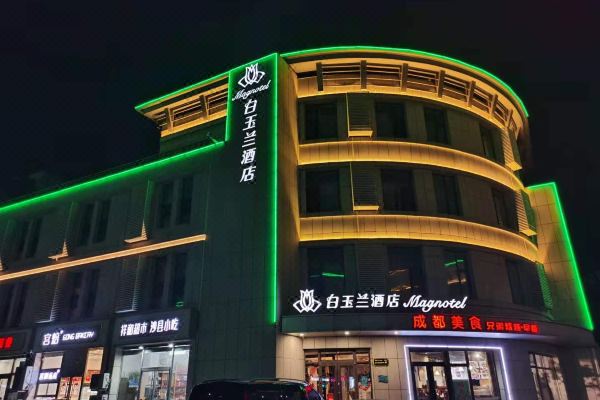 酒店图片