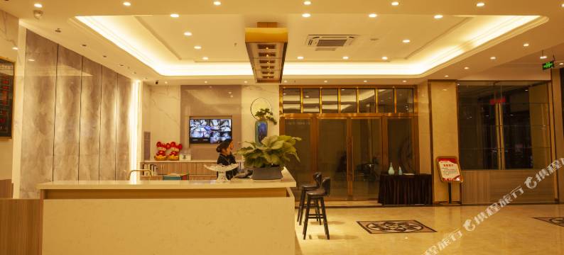 心之缘酒店(合肥骆岗公园店)图片