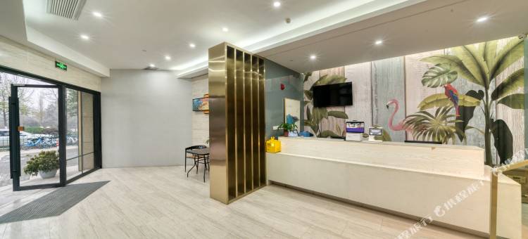 海友酒店(杭州三墩西湖科技园店)图片