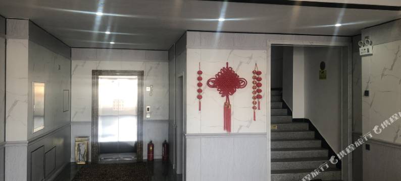 东乌旗韶华酒店图片