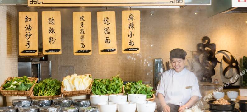 重庆国贸格兰维大酒店图片