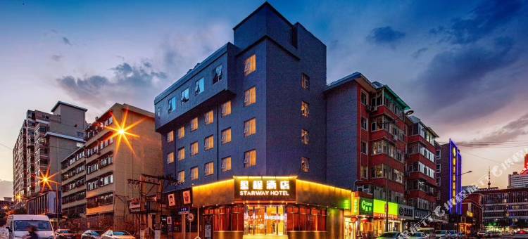 星程酒店(太原柳巷钟楼街店)图片