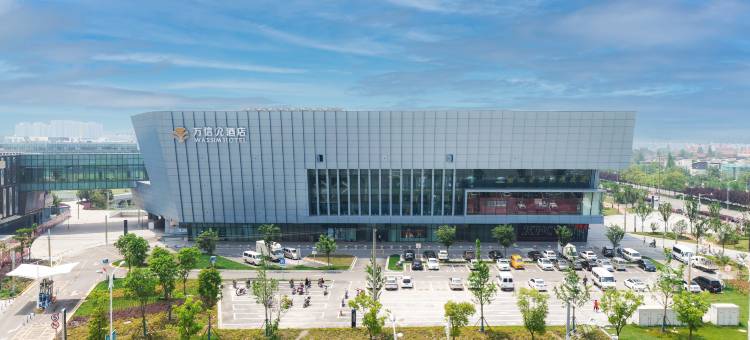 万信R酒店(上海崇明万达广场店)图片