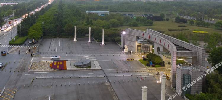 徐州云龙湖矿业大学亚朵酒店图片