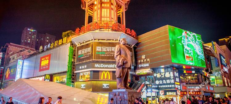 长沙希泊尔公寓酒店图片