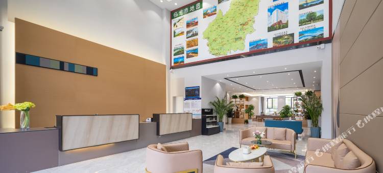 如家商旅酒店(临沧佤山凤城高铁站店)图片