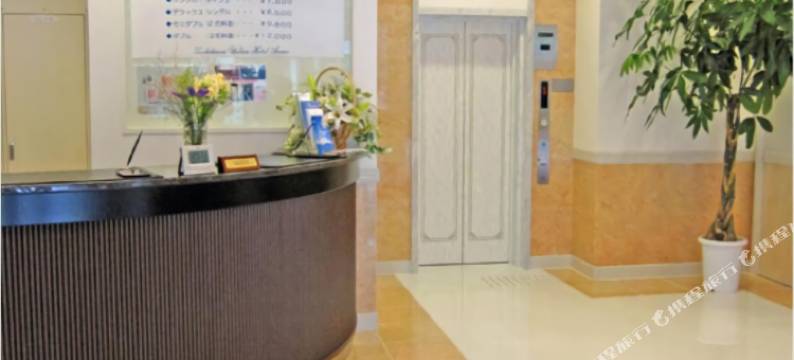 立川都市酒店副楼(Tachikawa Urban Hotel Annex)图片