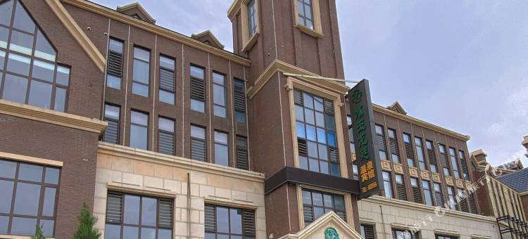 营口水玉龙廷温泉宾馆图片