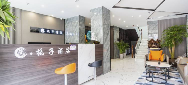 蘭·栀子酒店(和平财经大学店)图片