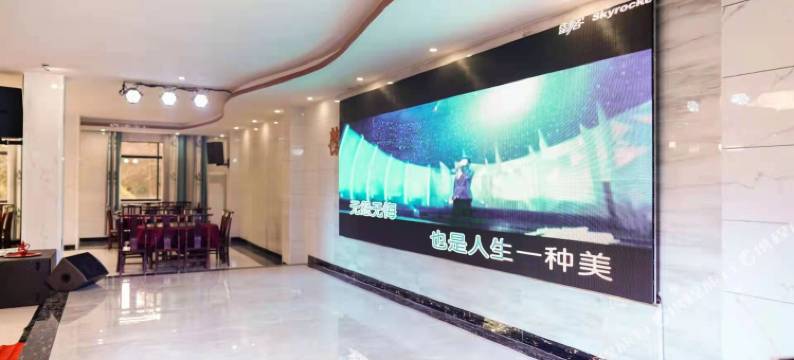 临桂五通大酒店图片