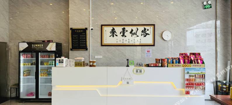 阳春途乐民宿(潭水店)图片