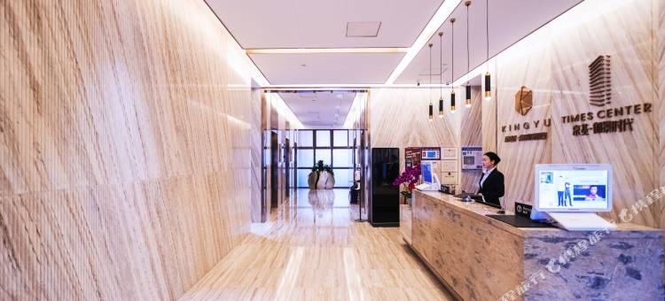 京基京寓酒店(深圳龙岗大运中心店)图片