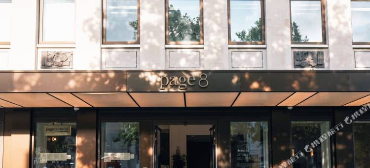 伦敦晋致酒店(Page8, Page Hotels)图片