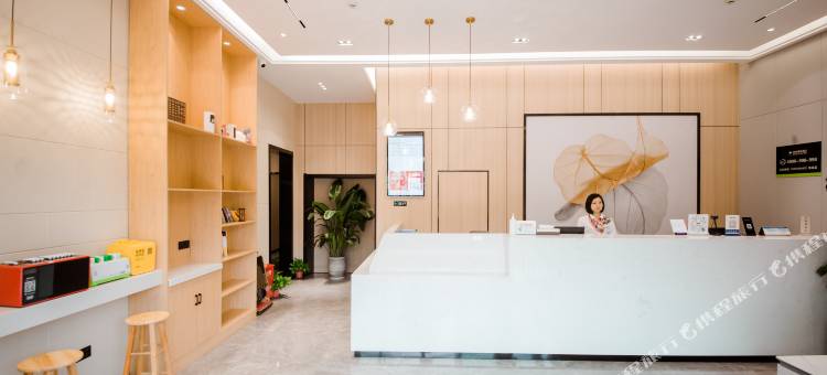 格林豪泰(扬州江都长江西路自在公园店)图片