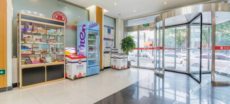 怡佳丽都酒店(滨州人民医院大润发店)图片