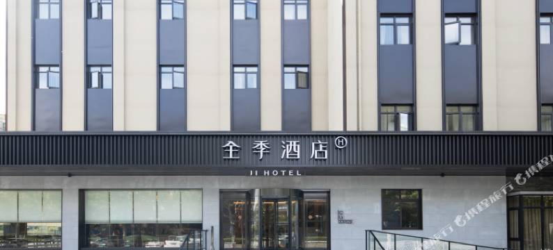 全季酒店(上海南站锦江乐园地铁站店)图片